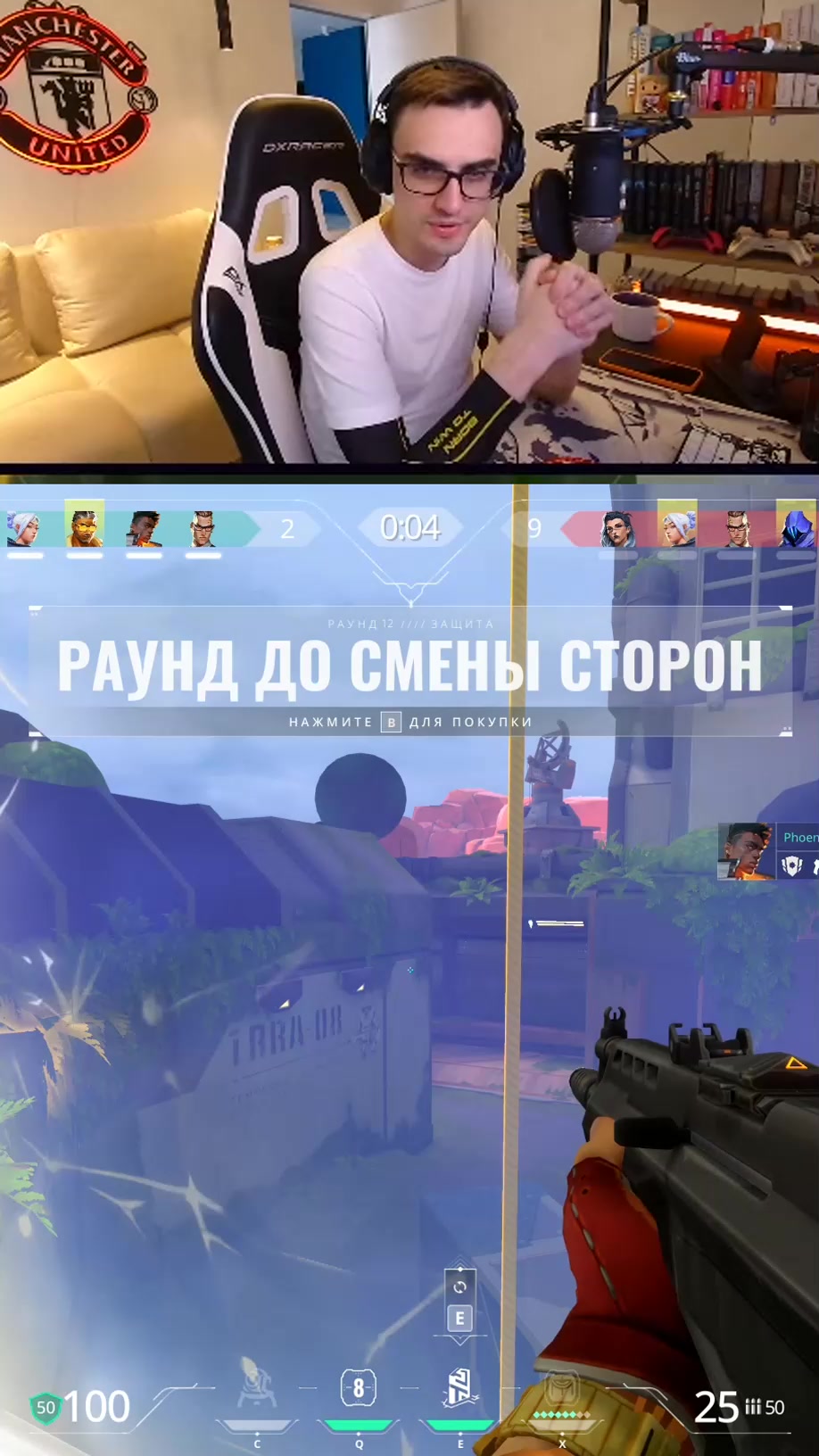 @narezki_ahs