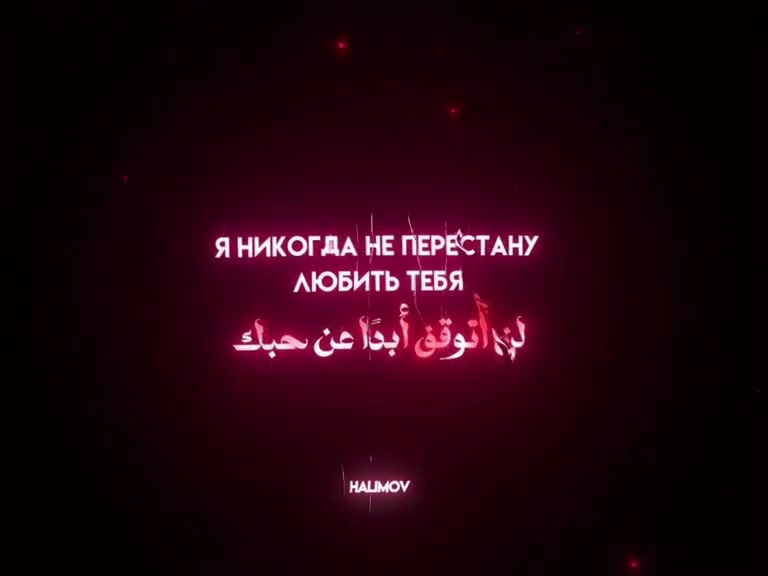 @R_Stomat💙
