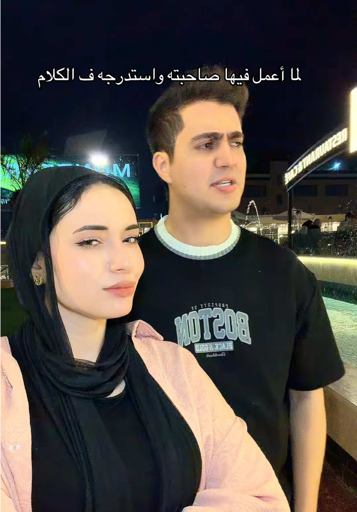 @Dr:Heba Ghannam
