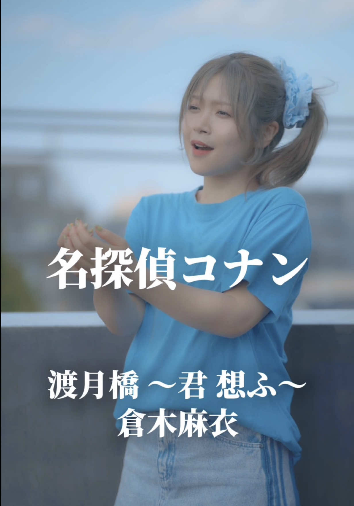 @南川ある