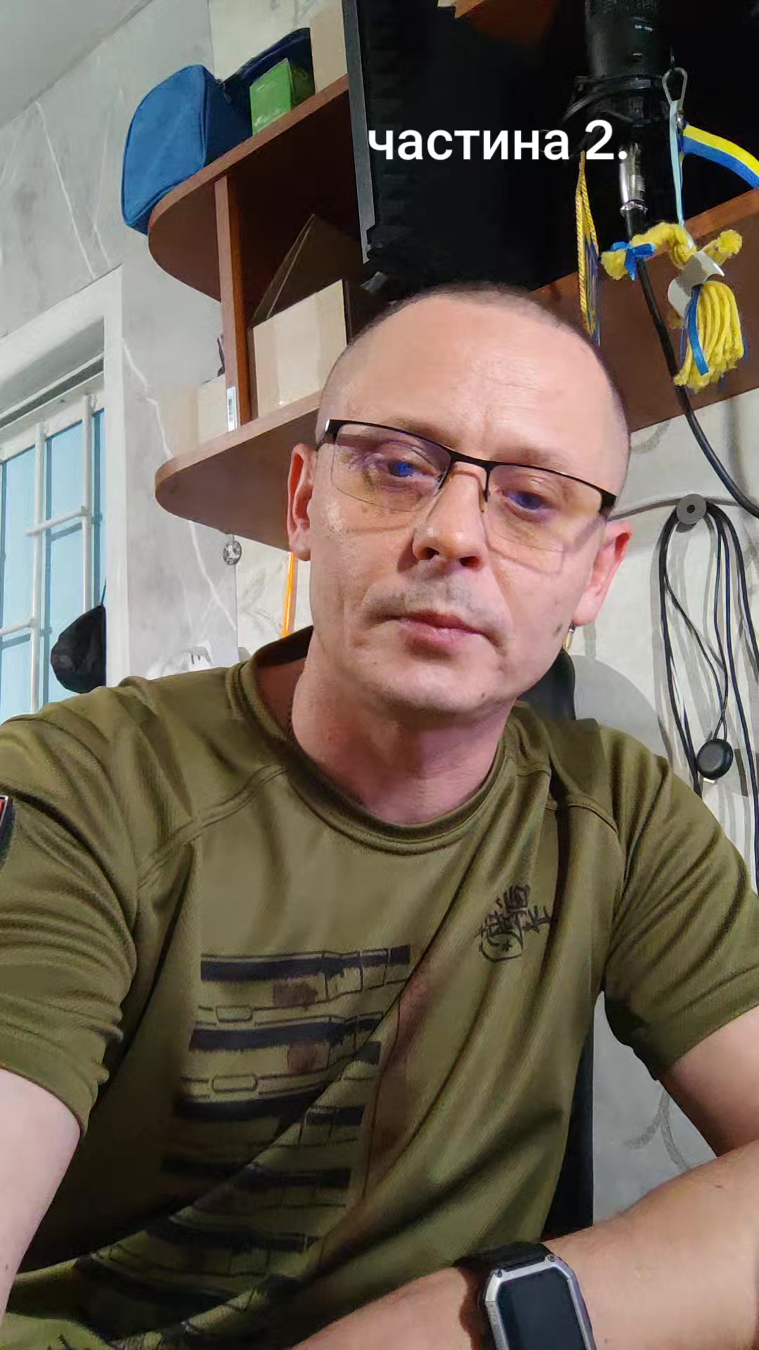 @Марк Надозірний