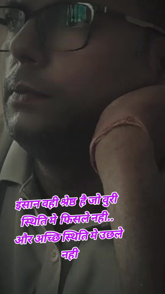 @pramodjayswal