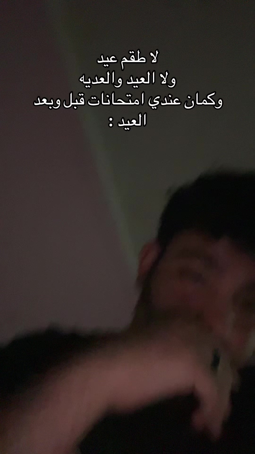 @ليه كسرتني.؟