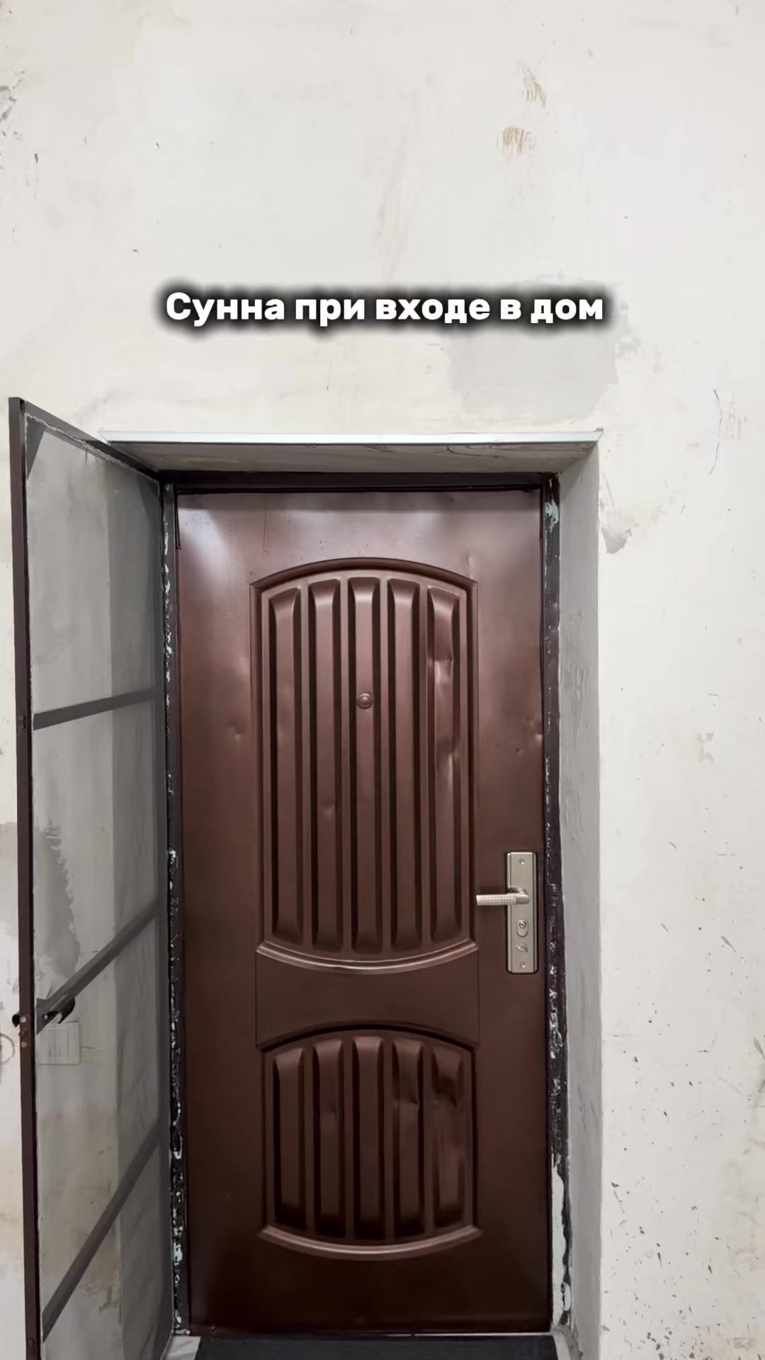 @Оралбай