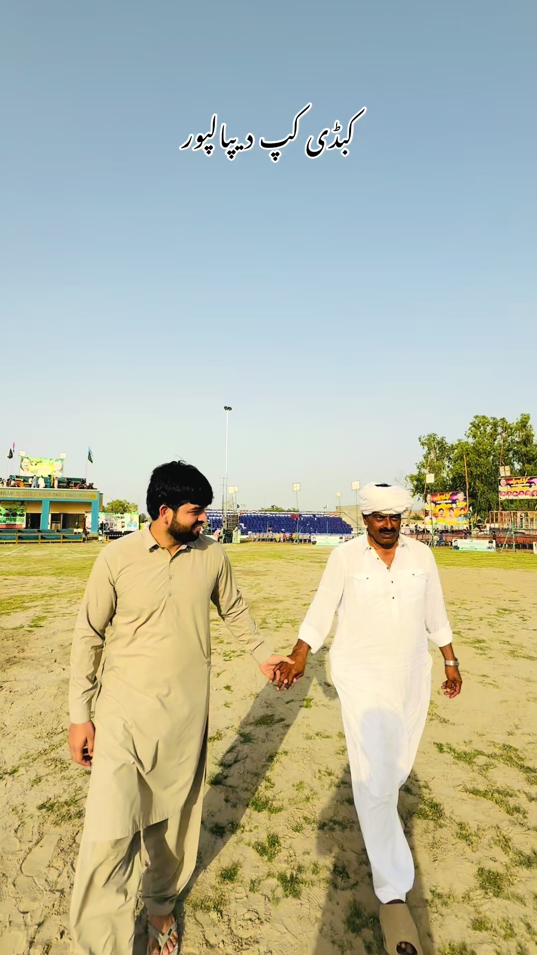@Zain janjua