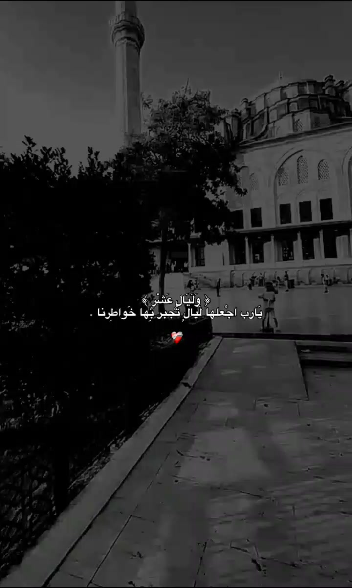 @حُِلَوᤤةۘةۘ أآࢦمَلامَحُِ┊💚