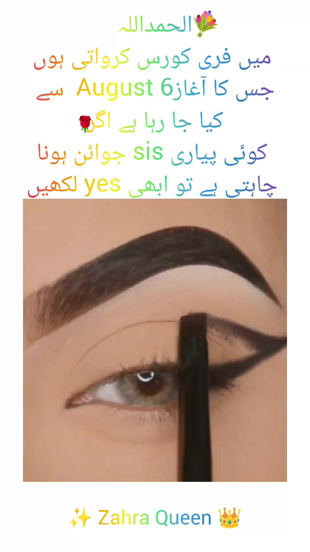 @zahra