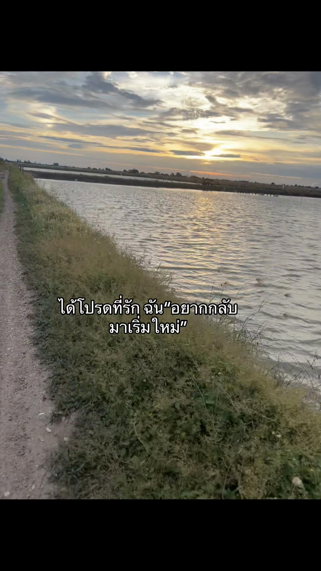 @เธรด🥸🫶🏻