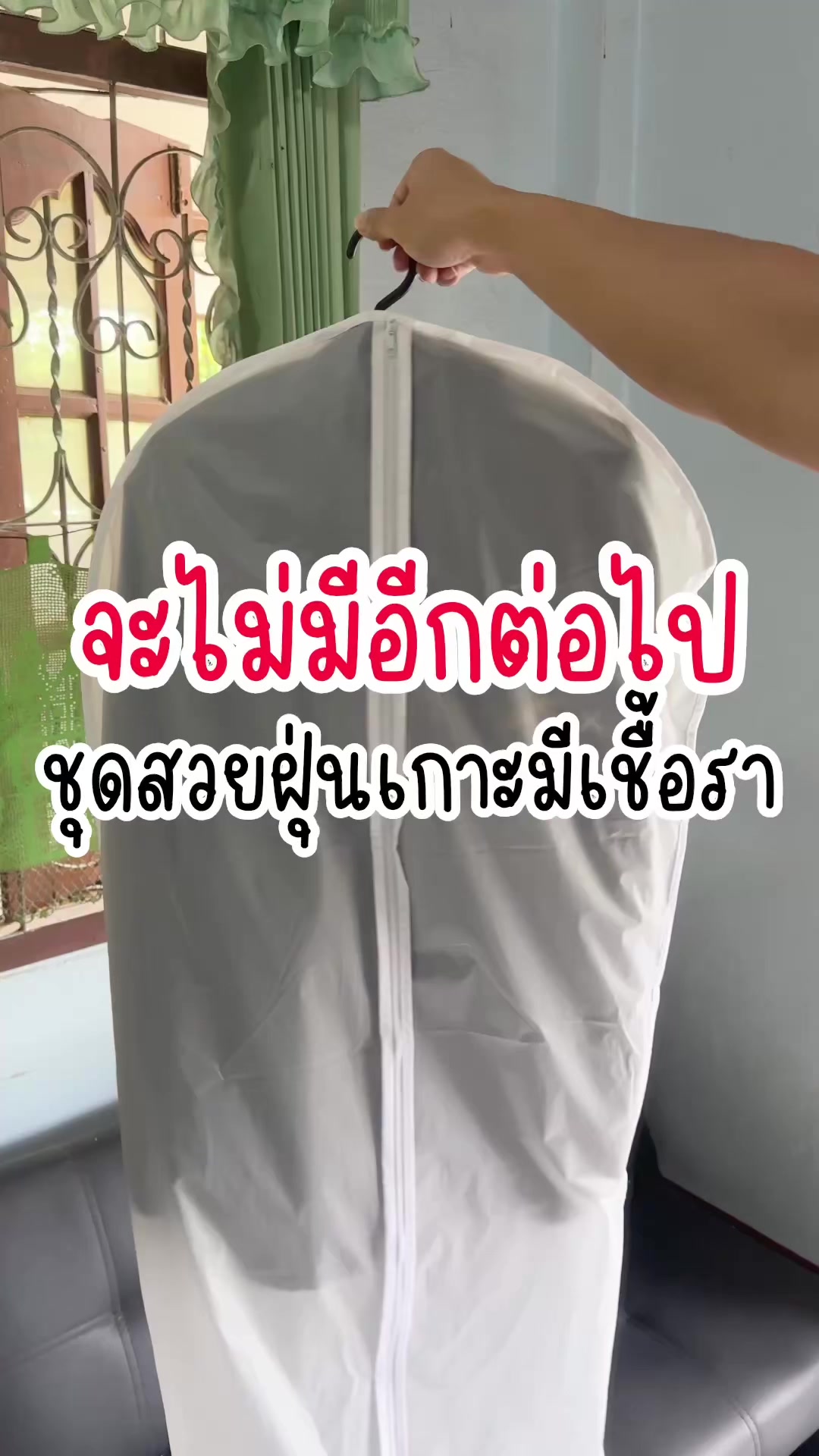 @แกมียังอ่ะ