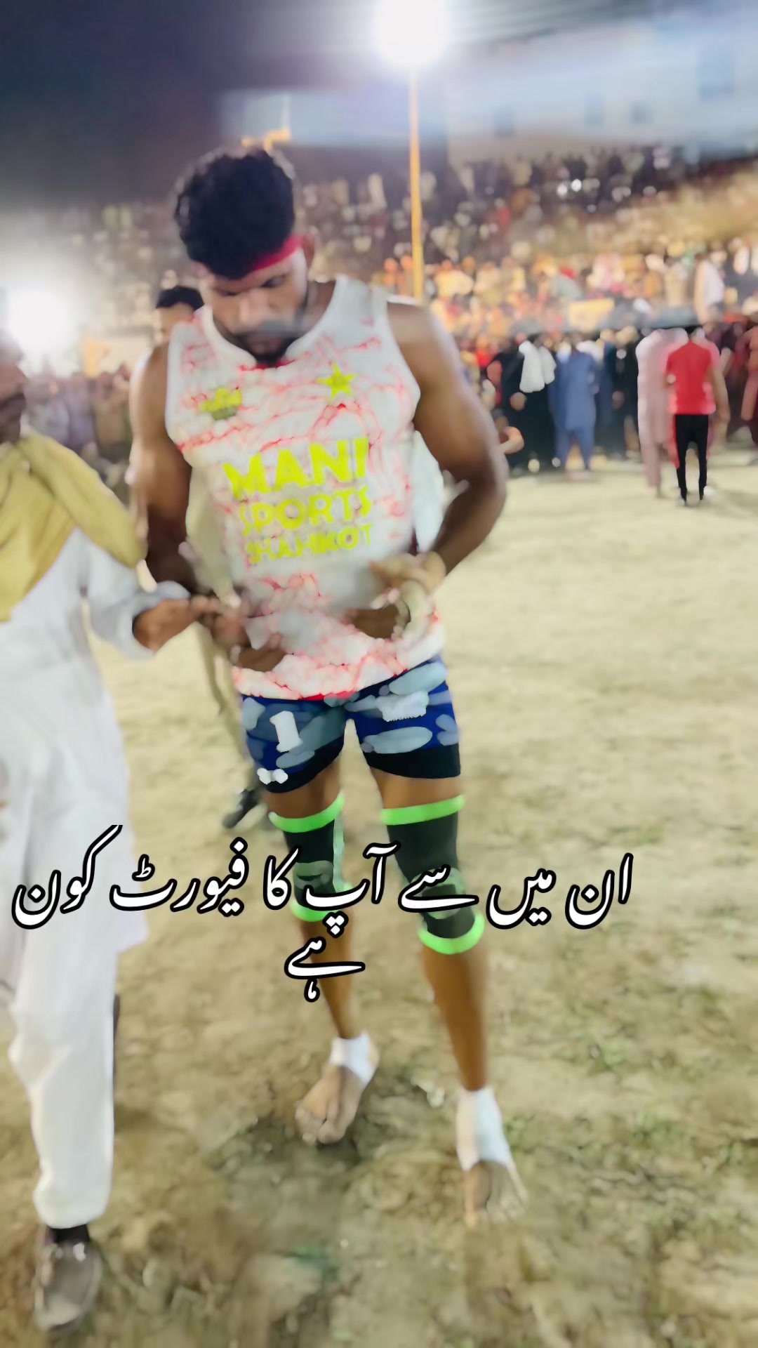 @𝐌𝐚𝐧𝐢 𝐒𝐩𝐨𝐫𝐭𝐬 Shahkot?
