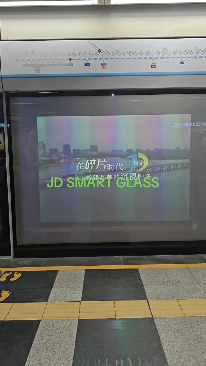 @Jack Smart glass