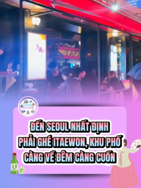 @Du Lịch H&agrave;n Quốc