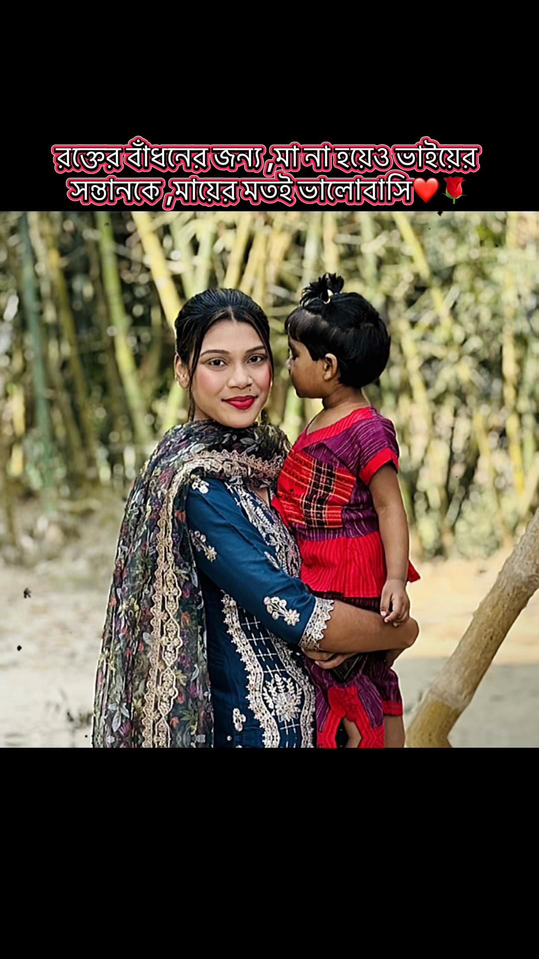 @👩&zwj;🎓⚖️Arshi +(আরু)⚖️🎓