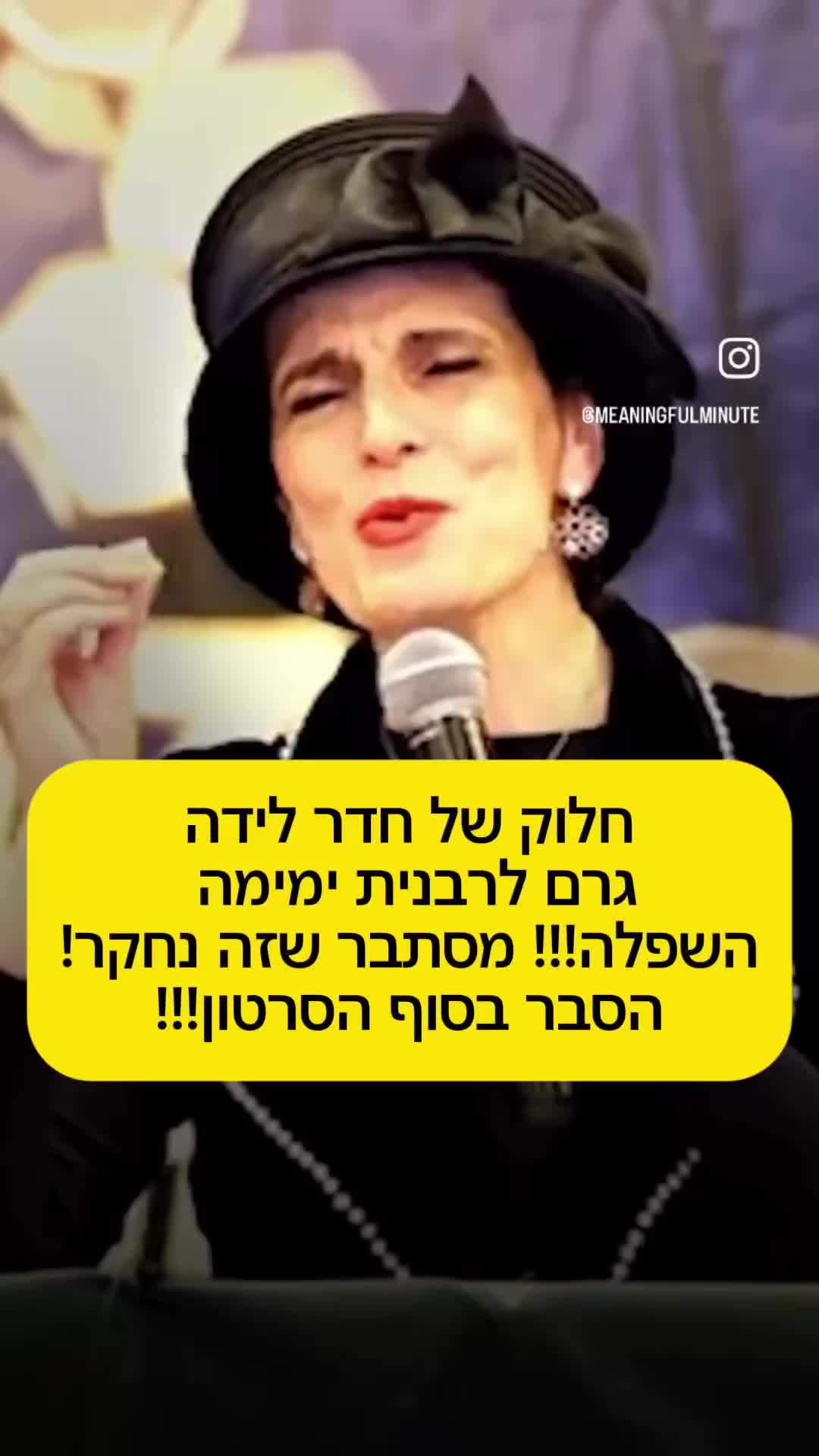 @כחלון זיוה