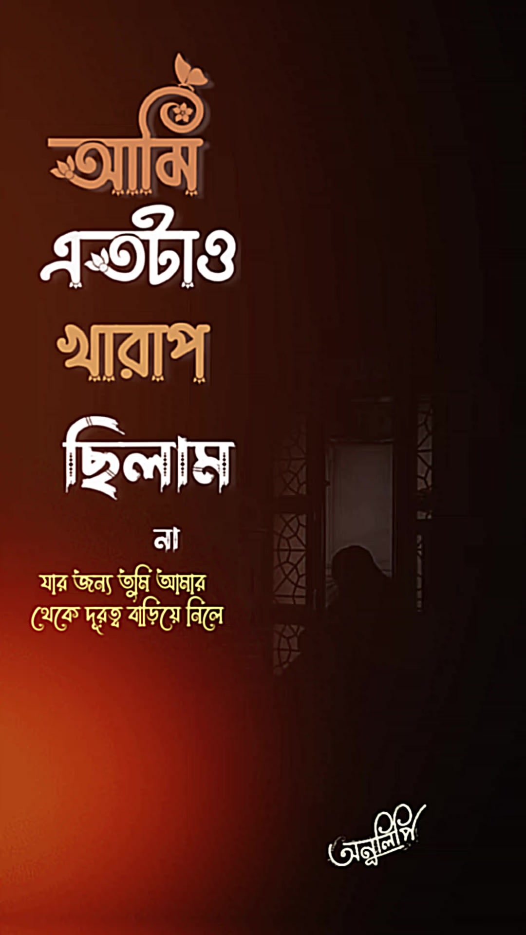 @md hadiul islam