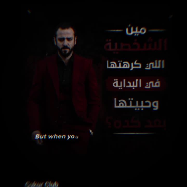 @آلَحًفُرهّ ᑅ ᐧ ᑀ