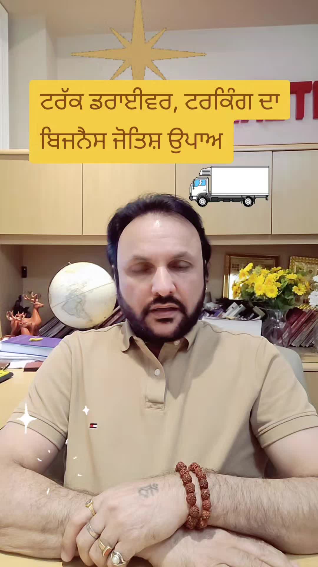 @KISMATREKHA Ai