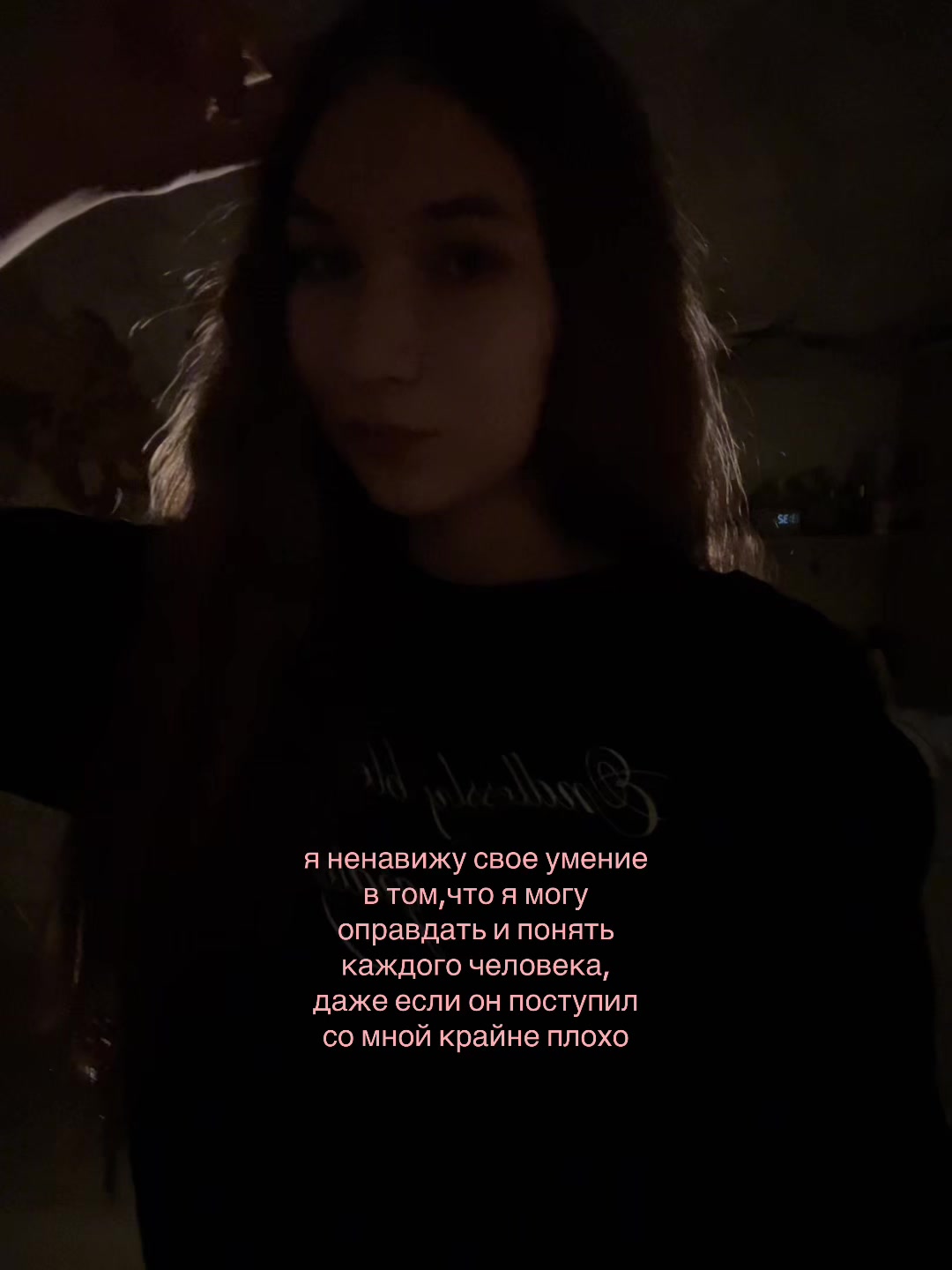 @ливс