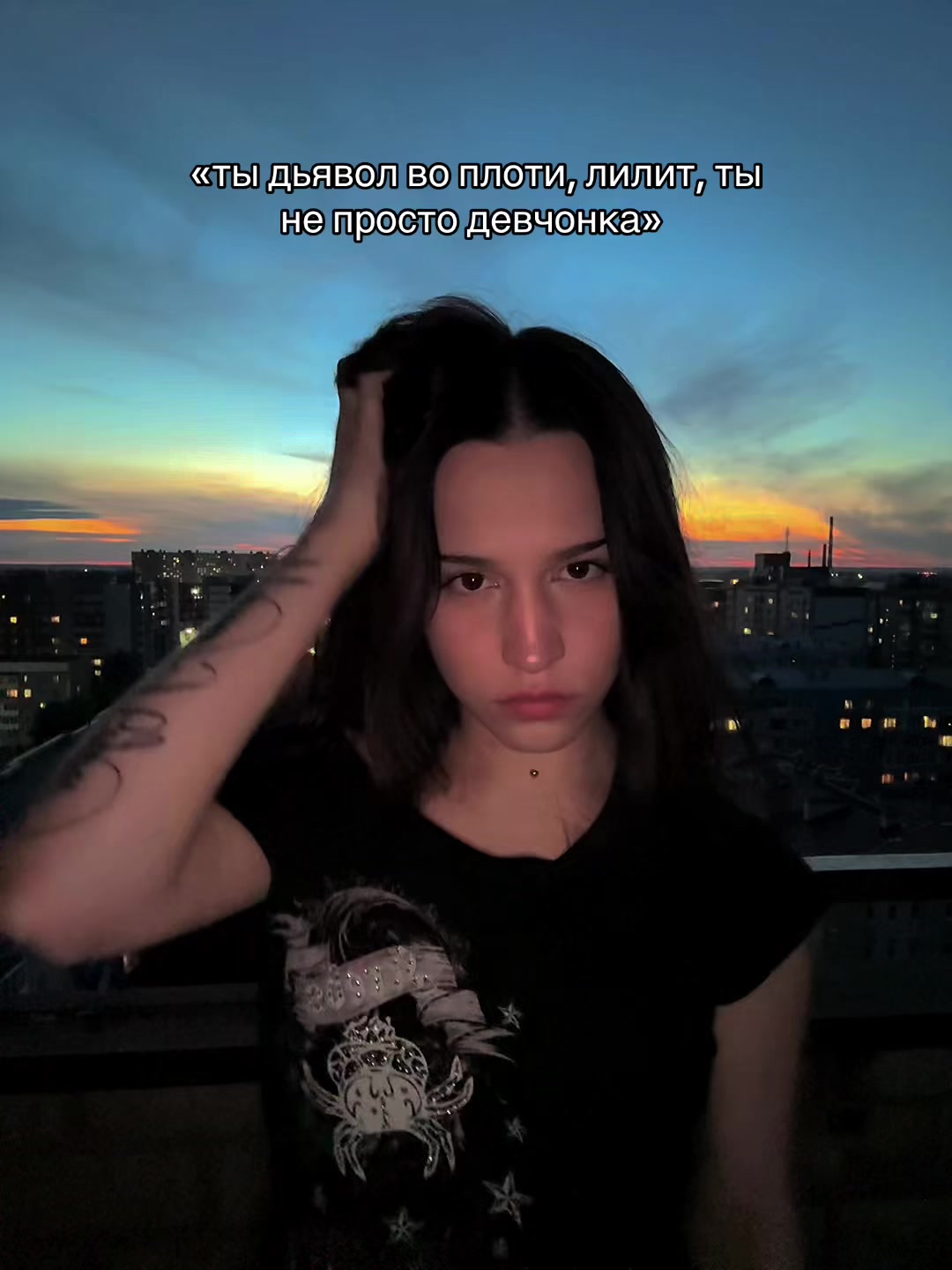 @sillverr