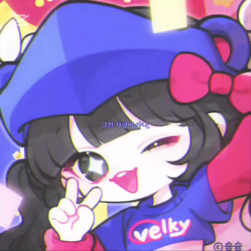 @쏘고기