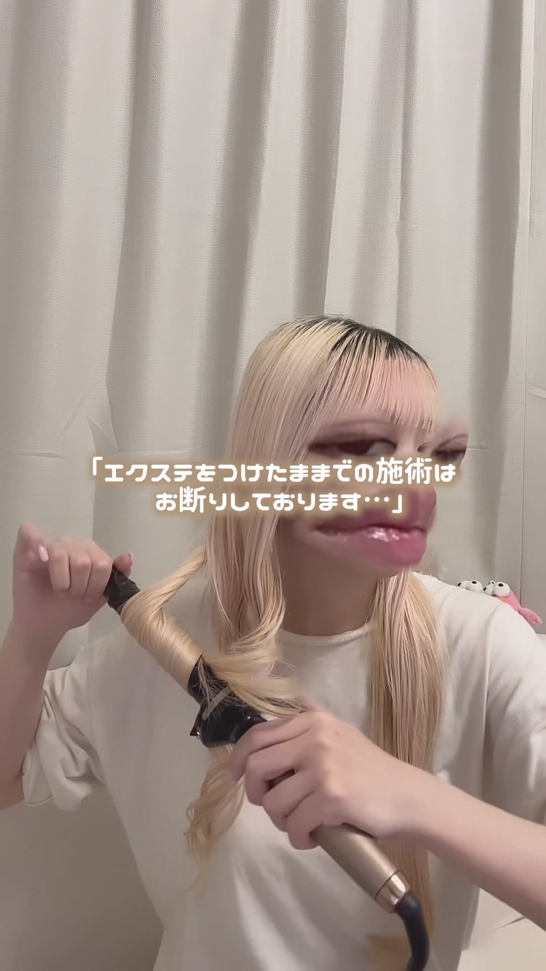 @タイラ ヒナノ