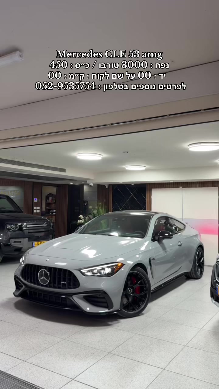 @moaad luxury motors