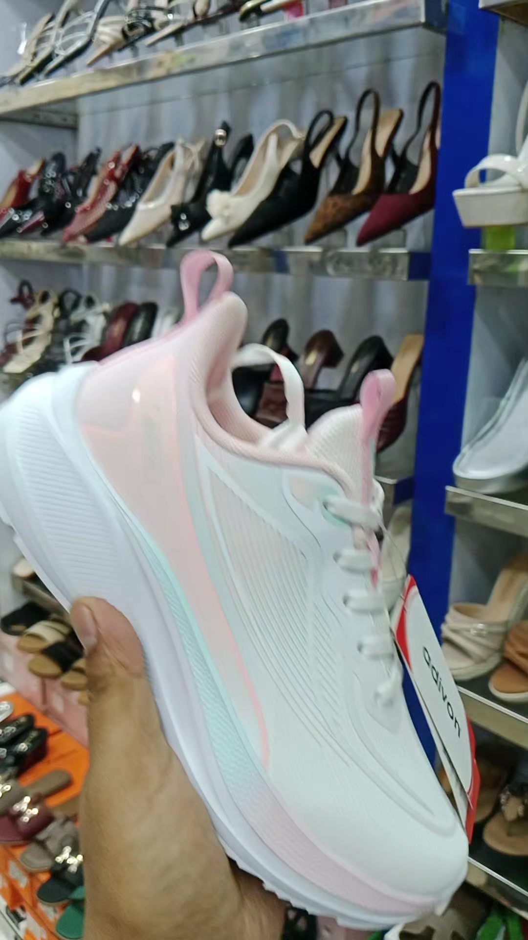 @@Walk To Walk shoe store
