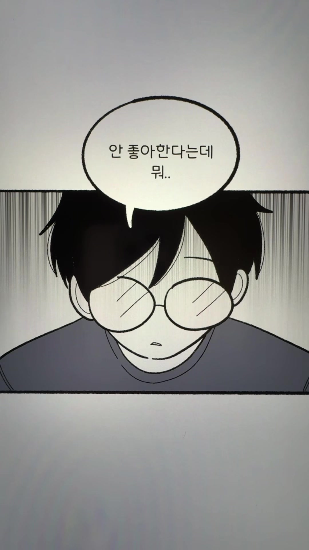 @미코