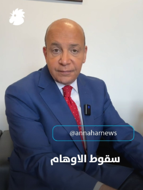 @Annahar النهار
