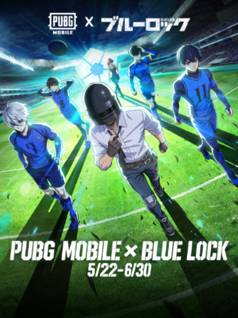 @PUBG MOBILE PAKISTAN