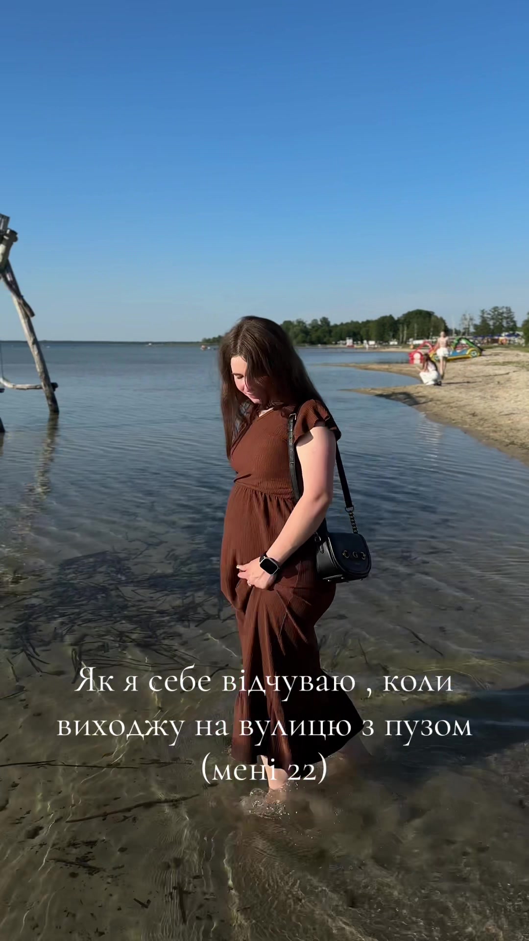 @Юля
