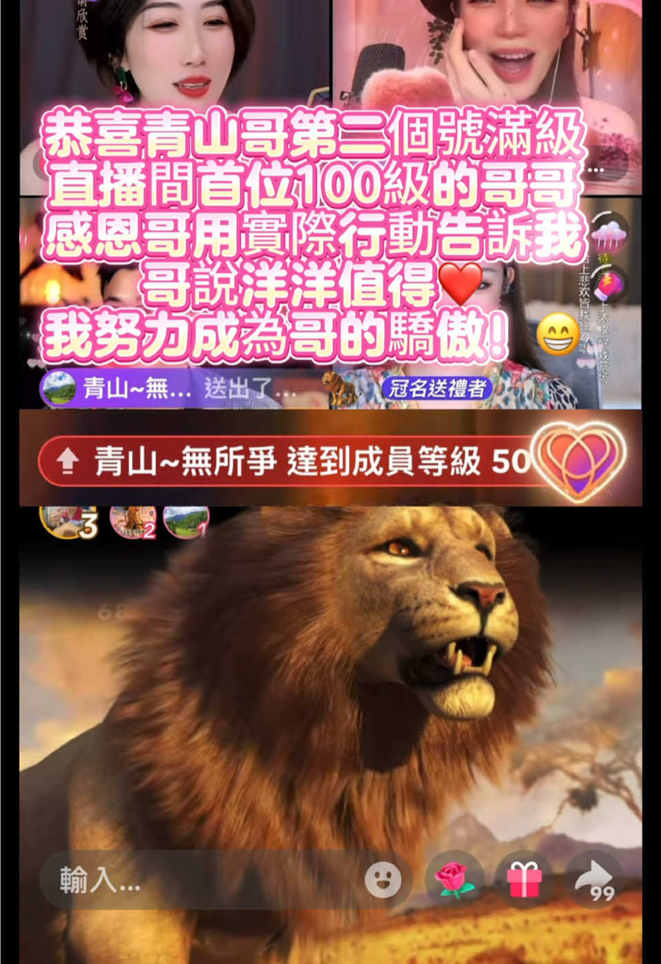 @迷糊洋洋⁶⁸⁹