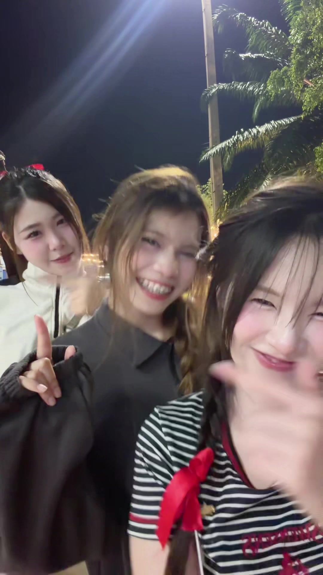 @ไอbamซ่า