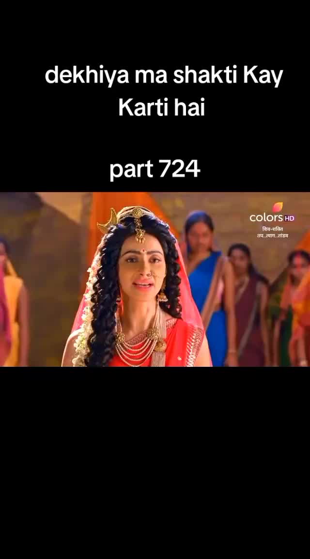 @Sonu Pandey
