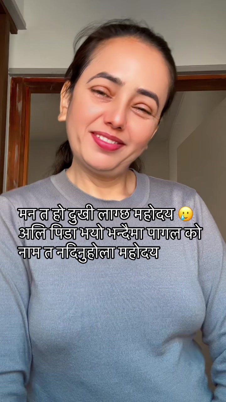 @Pudasaini