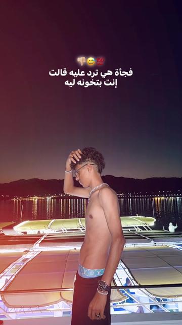 @﮼بودا ﮼ياعم 𒁂🦁💯
