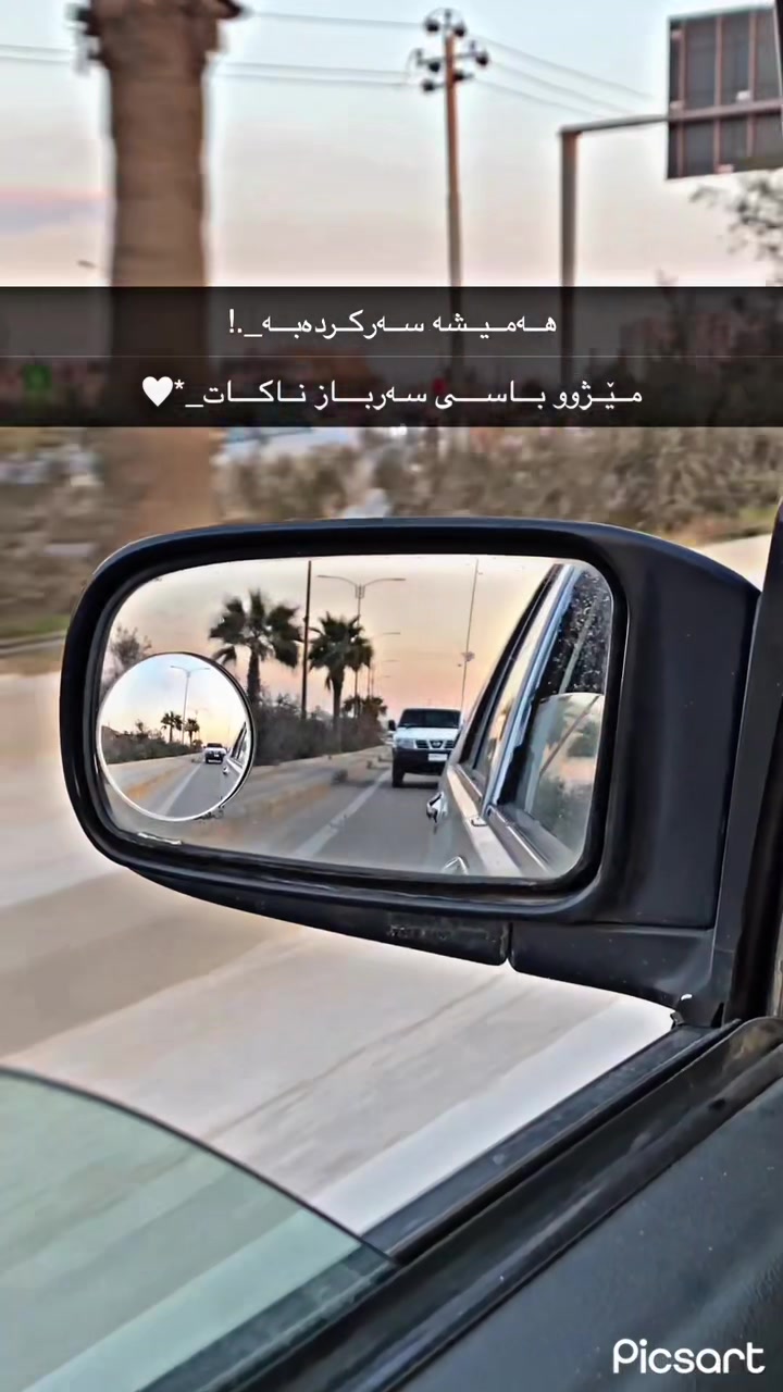 @𝚁𝚊𝚠𝚊𝚗𝚍💥
