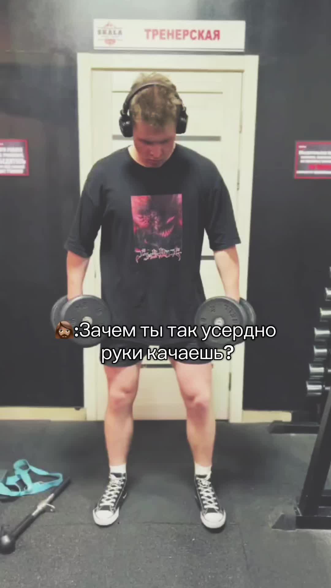 @жендос