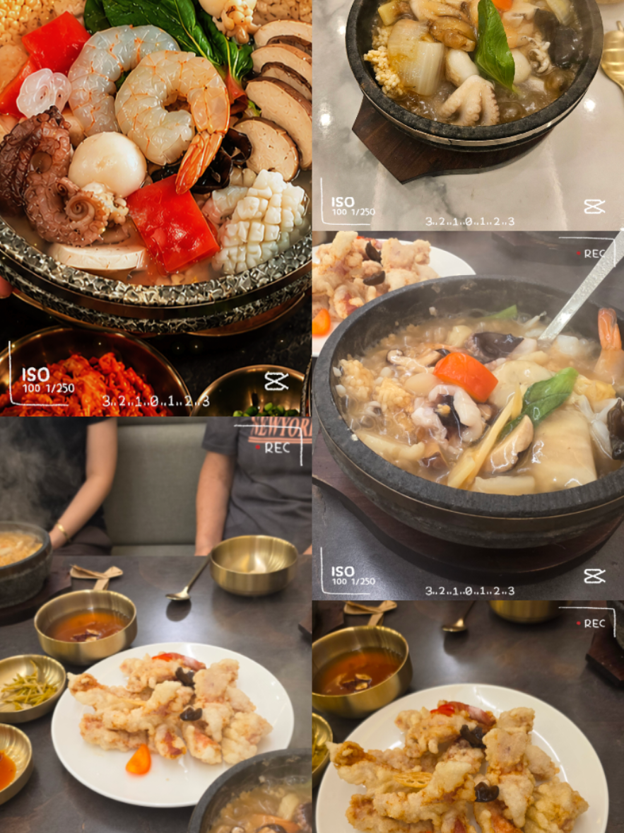@쿠캣홈