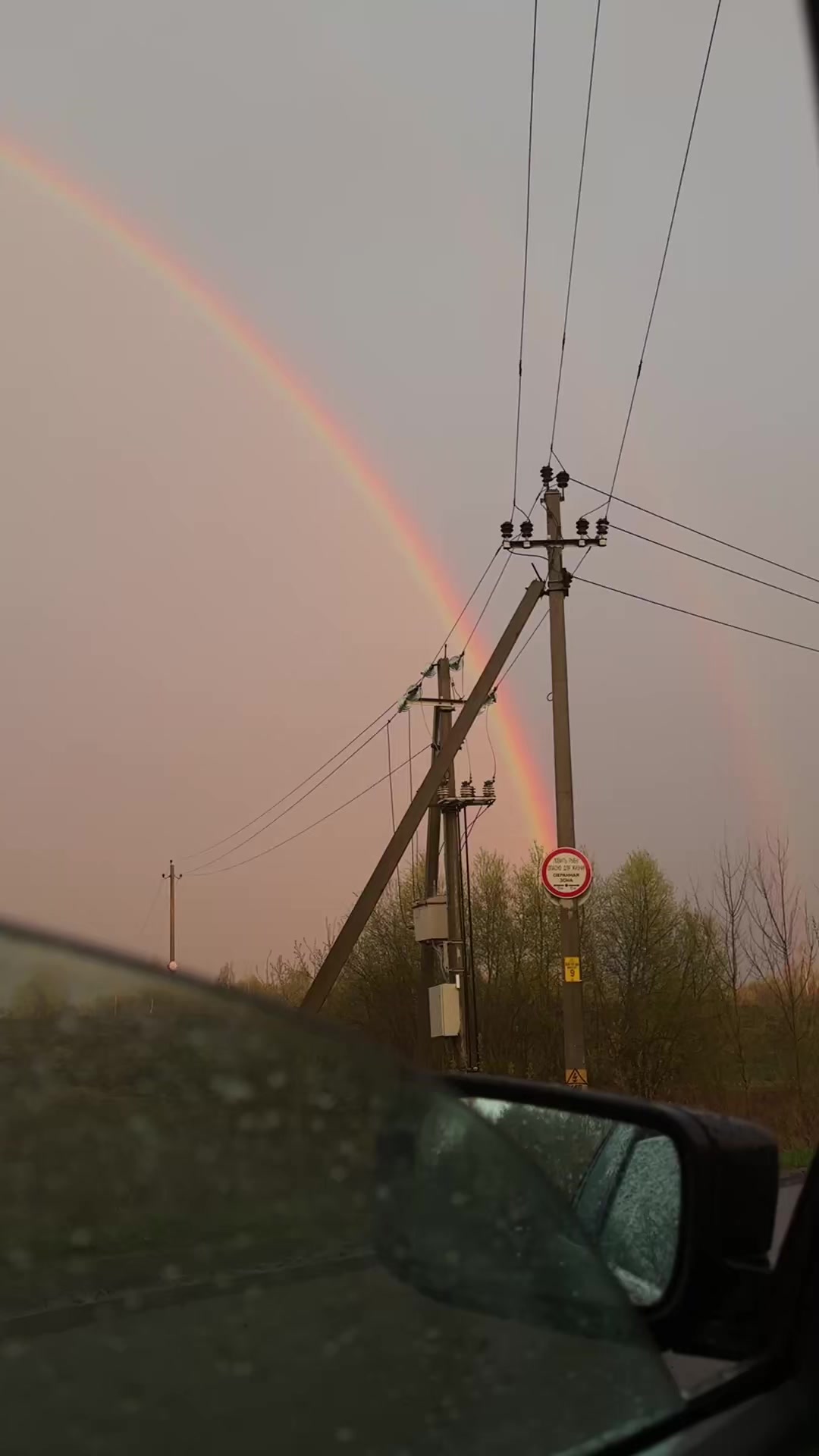 @дашулик 🎀