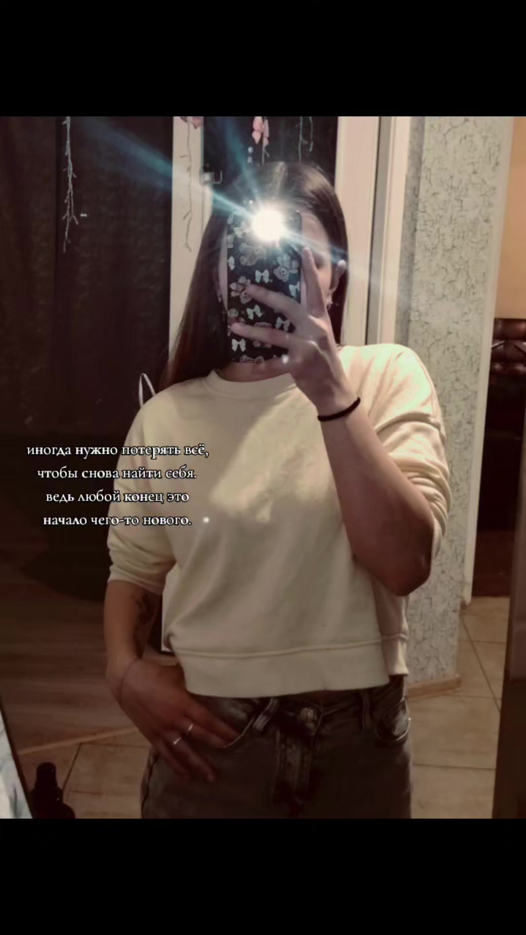 @🫀малышечка🫀