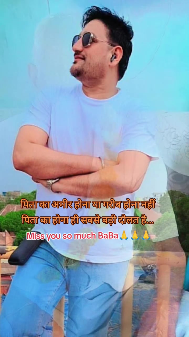 @जिन्दगी जिन्दाबाद🇳🇵🇦🇪💞