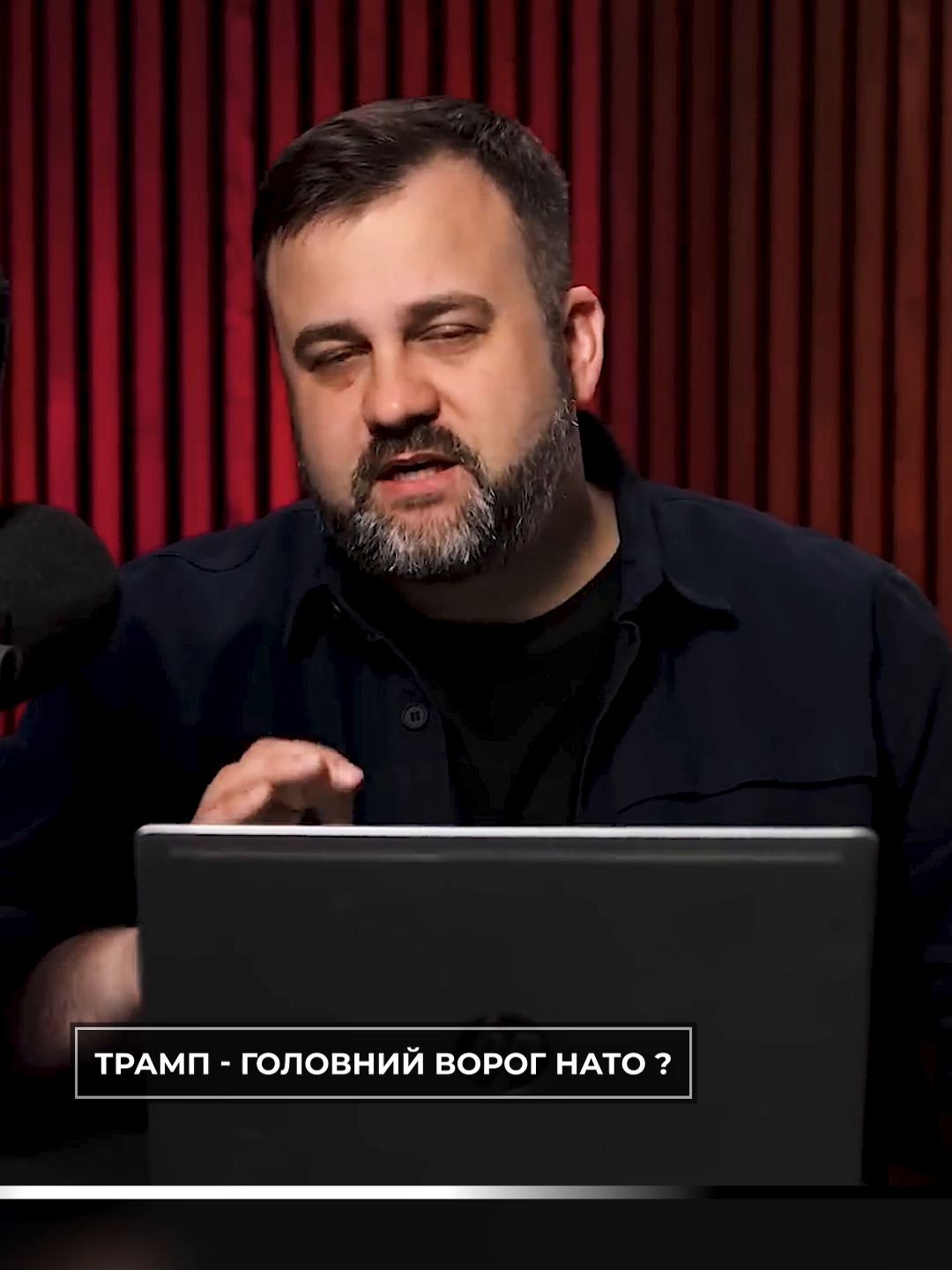 @Sumska Pravda