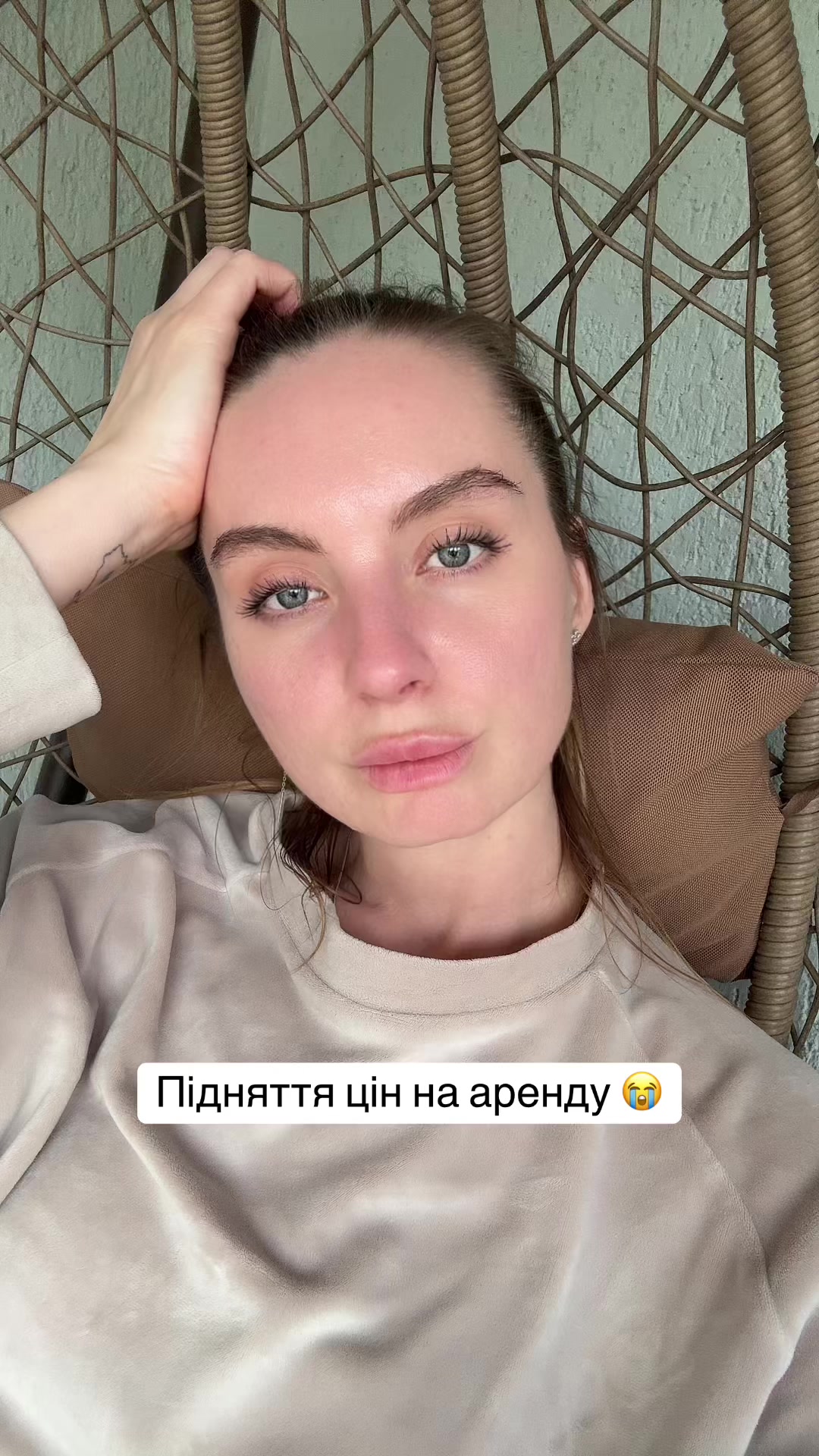 @Maria Kovalenko
