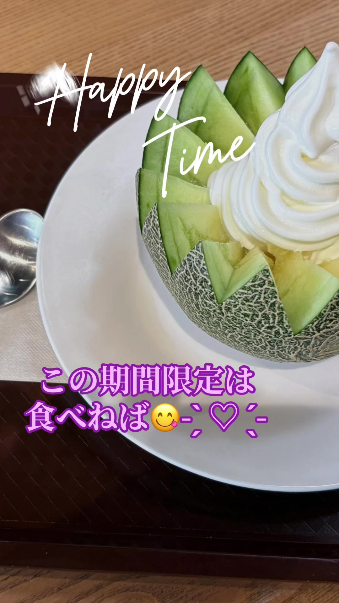 @𑁍︎·͜·えりぽんꫂ ၴႅၴ