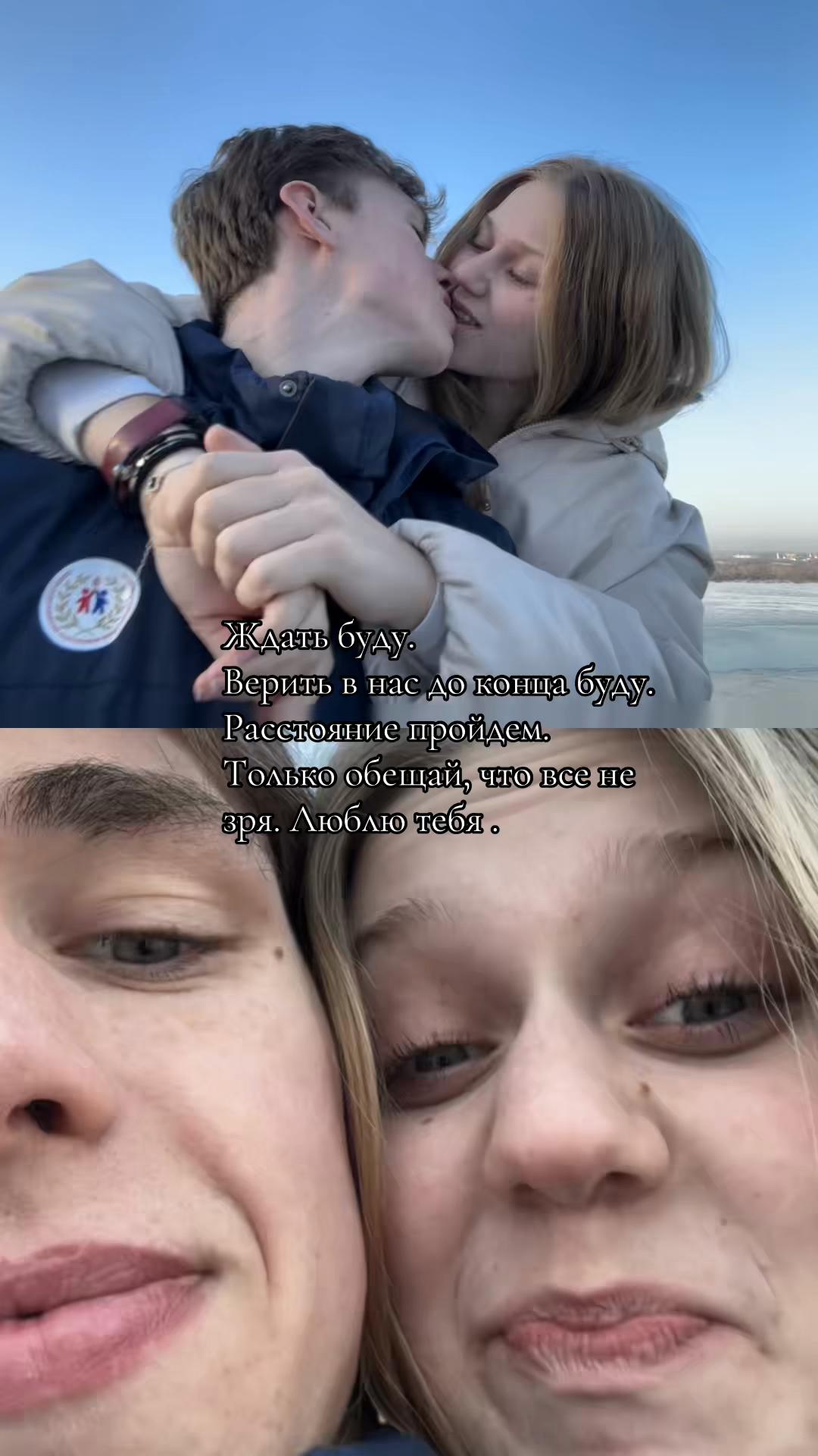 @Sofix777