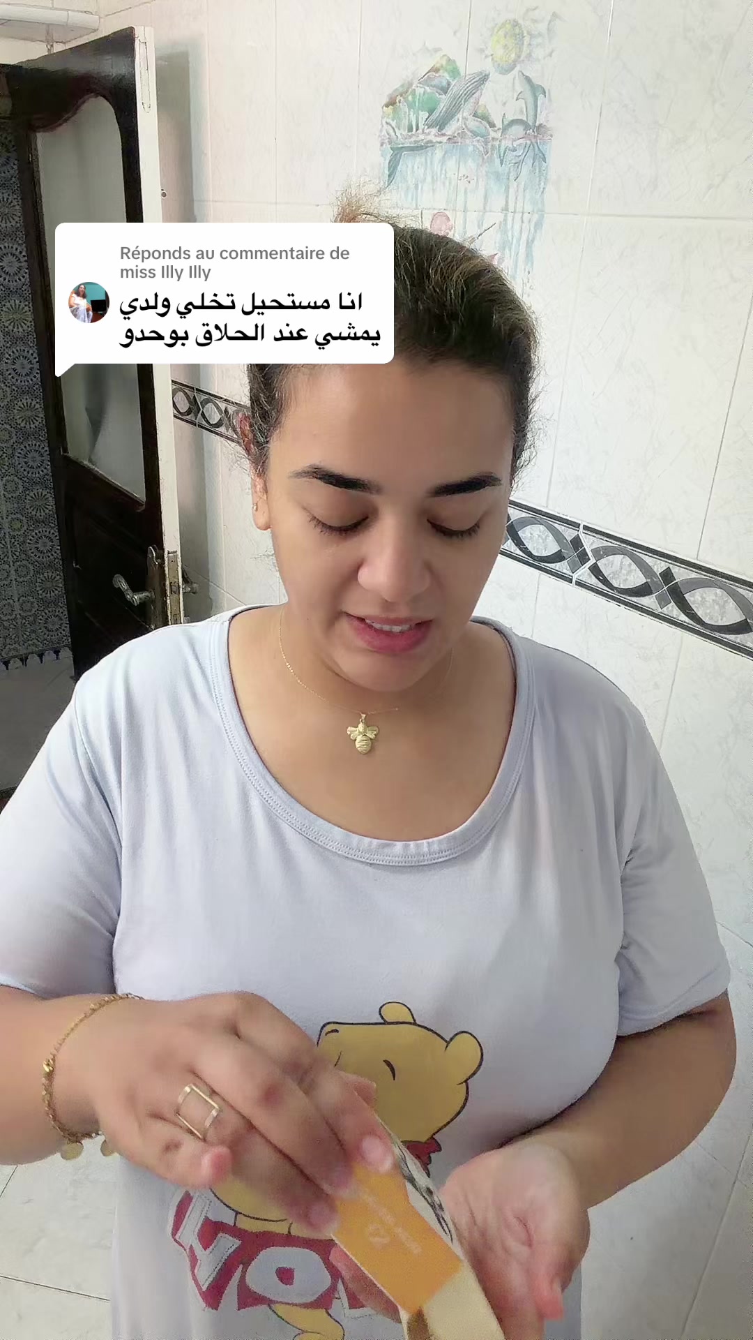 @🎀  ✨ البْنِيَّييييية  ✨🎀