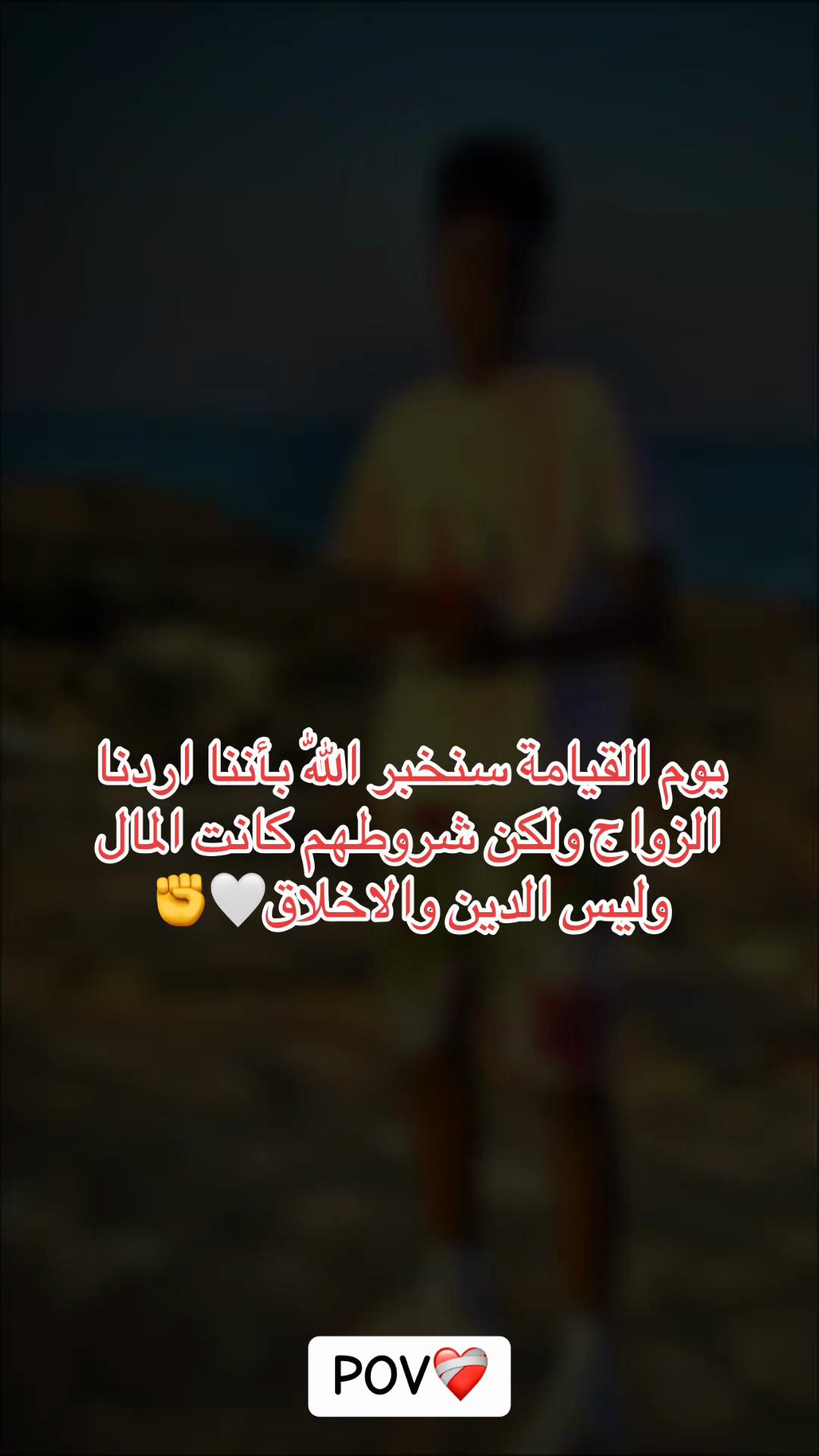 @حنين ود حبوبة