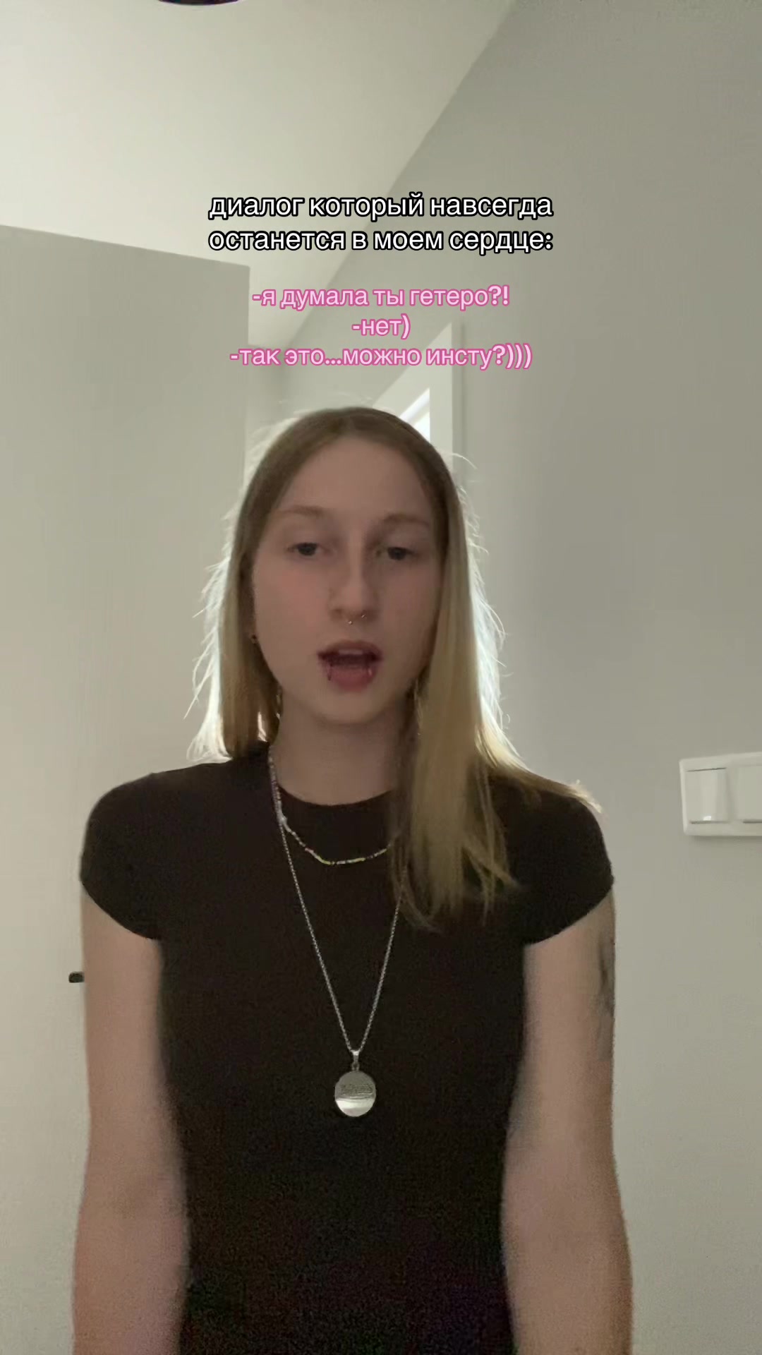 @Маму ищешь?