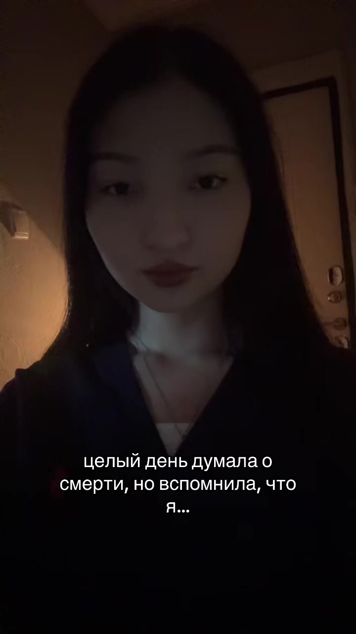 @A.R